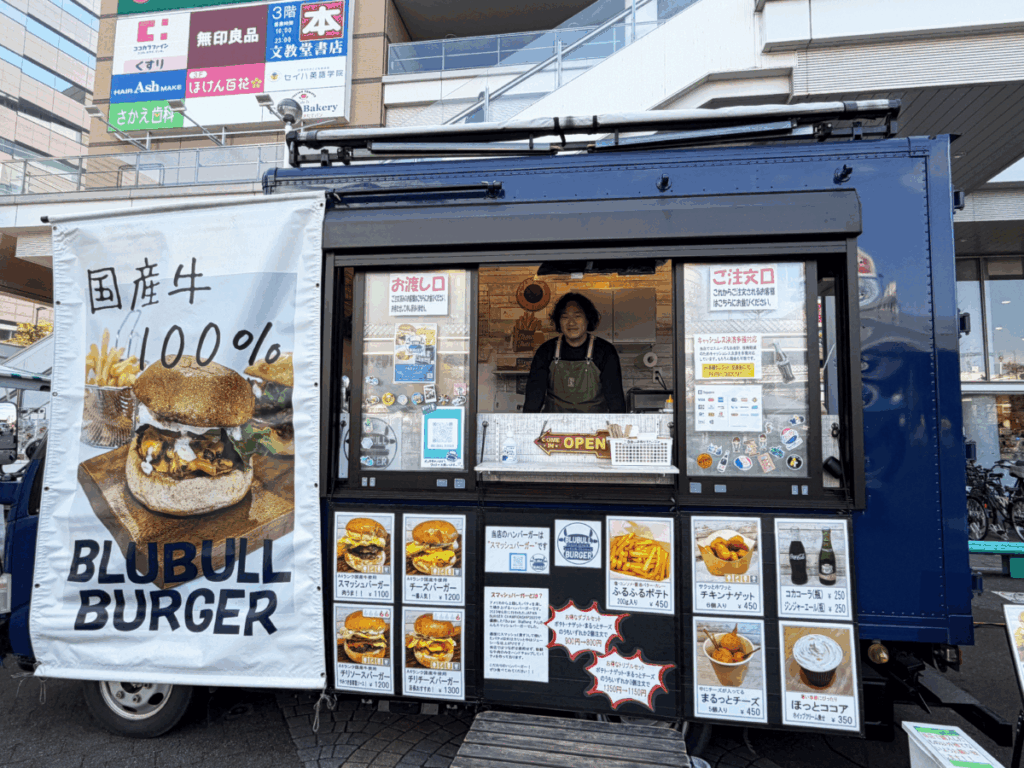 キュポラ広場 川口うきうきフェスティバル